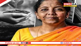 वित्त मंत्री निर्मला सीतारमण का बजट भाषण शुरू- हमारा फोकस 'GYAN' पर