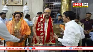 छत्तीसगढ़ के राज्यपाल ने लिया बाबा महाकाल का आशीर्वाद