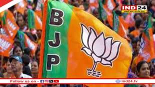 भाजपा ने महेंद्र सिंह को बनाया मध्यप्रदेश का लोकसभा चुनाव प्रभारी, सतीश उपाध्याय सह प्रभारी नियुक्त