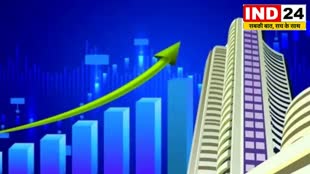 Share Market: इन शेयरों ने तोड़े रिकॉर्ड, जबरदस्त उछाल..