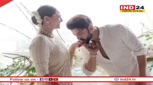 Sonakshi Sinha Wedding: शादी में सोनाक्षी सिन्हा ने पहनी 44 साल पुरानी साड़ी, कपल ने चूज की व्हाइट कलर थीम 