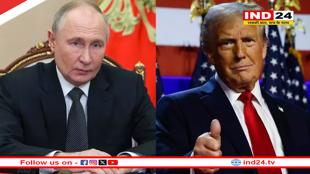 पुतिन और ट्रंप की होगी सीक्रेट मीटिंग! रूस-यूक्रेन युद्ध पर जल्द लग सकता है विराम 