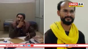 आदिवासी विधायक से सरकारी अस्पताल के डॉक्टर ने की बदसलूकी