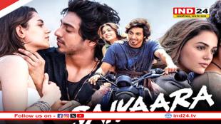 हिट मशीन साबित हुई फिल्म 'सैयारा' , 7 दिन में ₹172.50 करोड़ का जलवा