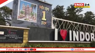  इंदौर से सीखकर गुजरात का सूरत शहर भी बना स्वच्छता में नंबर वन