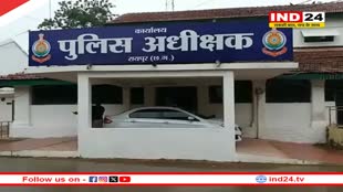 रायपुर पुलिस विभाग में बड़ा फेरबदल, SI, ASI समेत 55 पुलिसकर्मियों का हुआ ट्रांसफर