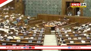 लोकसभा में आज पेश होगा वक्फ बोर्ड संशोधन विधेयक… 