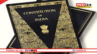 एमपी में पोस्ट ग्रेजुएशन के सभी स्टूडेंट्स को पढ़ना होगा संविधान