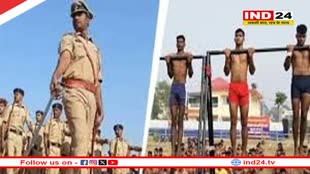 यूपी पुलिस कॉन्स्टेबल भर्ती का रिजल्ट हुआ जारी, ऐसे देखें रिजल्ट