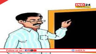 शिक्षकों की छुट्टी पर लगी रोक, बोर्ड परीक्षा को लेकर 15 मई तक एस्मा लागू  