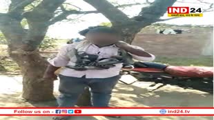 पेशाब पिलाया, मारपीट करके जूतों की माला पहनाई...शादीशुदा महिला को भगाने की खौफनाक सजा