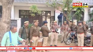 ढोल नगाड़े बजाकर अतीक अहमद की ग्रेटर नोएडा वाली कोठी 'मन्नत' कुर्क, करोड़़ों में है कीमत