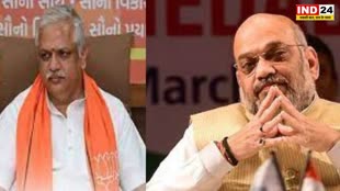 CG NEWS :केंद्रीय गृह मंत्री अमित शाह और राष्ट्रीय महासचिव बी.एल. संतोष का रायपुर दौरा ..