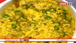 मकर संक्रांति पर खिचड़ी ही क्यों बनाई जाती है? आखिर क्या है वजह
