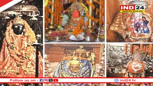 चार धाम की तर्ज पर विकसित होंगे छत्तीसगढ़ के पांच शक्तिपीठ, सरकार ने लिया फैसला