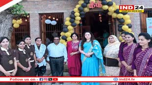 एमपी में महिलाओं द्वारा संचालित प्रथम हैंडलूम कैफे का शुभारंभ