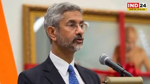 विदेश मंत्री एस जयशंकर का बयान, बोले - भारत-चीन संबंध कभी आसान नहीं रहे 