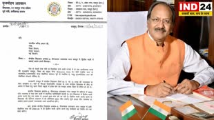 CG News  : बृजमोहन अग्रवाल ने की अनुशंसा...1.19 करोड़ की लागत से स्कूलों की बदलेगी सूरत....