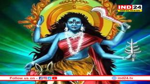 नवरात्रि के सातवें दिन करें मां कालरात्रि की पूजा