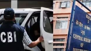 CG NEWS : सीबीआई ने बिरनपुर हत्याकांड में 12 लोगों को बनाया आरोपी, मुकदमा कायम