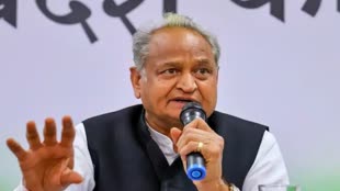 Rajasthan Election 2023: अशोक गहलोत का बीजेपी पर तंज-'वे सीधे पत्थर मारने वाली बातें करते हैं'