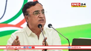 कांग्रेस का केंद्र पर बड़ा आरोप, पार्टी के खाते को आयकर विभाग ने किया फ्रीज, बिजली बिल, सैलरी के पैसे नहीं