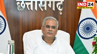 CG NEWS : मुख्यमंत्री बघेल  सरगुजा जिले के प्रवास पर, 390 करोड़ रूपये के विकास कार्यों की देंगे सौगात