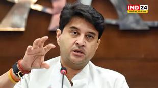 एक नया इतिहास विश्व पटल पर योग के रूप में रचा गया – केंद्रीय मंत्री ज्योतिरादित्य सिंधिया