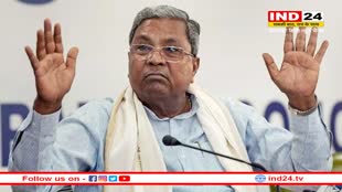 Karnataka News: सिद्धारमैया का बड़ा दावा,बोले - ज्यादातर विधायकों की राय मेरे पक्ष में हैं