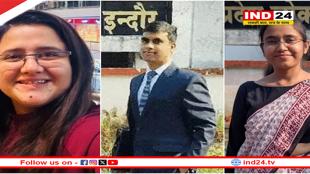 भोपाल की रमशा अंसारी बनीं डीएसपी, सब्जी वाले के बेटे का असिस्टेंट डायरेक्टर के पद पर चयन