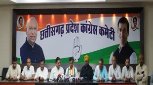 CG NEWS : कांग्रेस ने की महत्वपूर्ण प्रेसवार्ता लोकसभा चुनाव के लिए कांग्रेस ने लोगों को दी पांच न्याय की गारंटी...