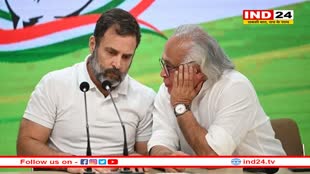 कांग्रेस 5 अप्रैल को जारी करेगी घोषणा पत्र, कहा- यह जनता की आवाज को दर्शाता है