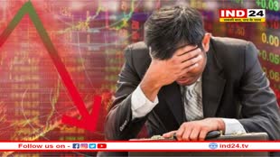 चुनावी नतीजों के बीच बाजार में भूचाल, सेंसेक्स 4000 अंक टूटा, निवेशकों के डूबे 21.50 लाख करोड़