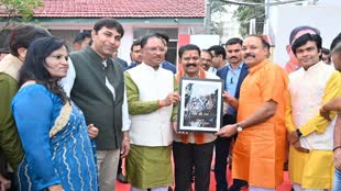 CG NEWS :  मुख्यमंत्री विष्णु देव साय ने आज राज्य अतिथि गृह पहुना से राम रथ को झंडी दिखाकर  किए रवाना ....