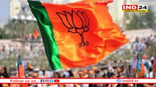Rajasthan Election 2023: आज से शुरू होने जा रहा भाजपा का 'आपणो राजस्थान' अभियान, जन-जन से लेंगे सुझाव 