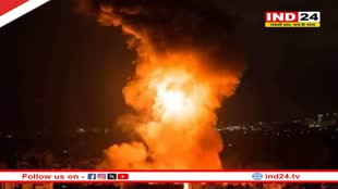 इजराइल ने ईरान पर किया हमला, 10 से ज्यादा ठिकानों को बनाया निशाना