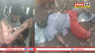 इंदौर: बम फैक्ट्री की आग में झुलसे दूसरे मजदूर ने भी दम तोड़ा, तीसरे की हालत भी नाजुक