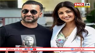 शिल्पा शेट्टी और राज कुंद्रा पर ED का शिकंजा, पुणे स्थित बंगले समेत 98 करोड़ की संपत्ति जब्त