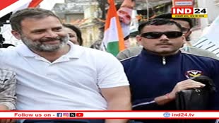 तय समय से 4 दिन पहले न्याय यात्रा समाप्त करेगी कांग्रेस, 17 मार्च को मुंबई में होगी INDIA की रैली