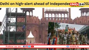 ऑपरेशन सिंदूर के बाद स्वतंत्रता दिवस पर किन आतंकी-उग्रवादी संगठनों से खतरा