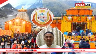 वक्फ एक्ट पर कांग्रेस विधायक काजी निजामुद्दीन का बीजेपी पर हमला, बदरी-केदार समिति की जमीनों पर उठाए सवाल