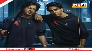 शाहरुख खान ने एक्स हैंडल पर पोस्ट कर आर्यन खान का डेब्यू किया अनाउंस, जानें डिटेल्स