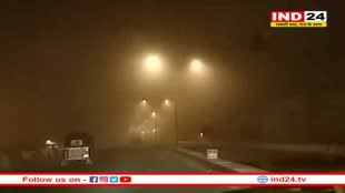 कड़ाके की ठंड के बीच अब कोहरे की एंट्री, यलो अलर्ट जारी