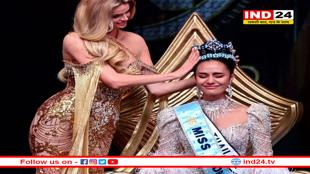 कौन हैं मिस वर्ल्ड 2025 ओपल सुचाता जो बनीं थाईलैंड की पहली विनर