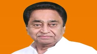 पीसीसी चीफ कमलनाथ आज बाबा महाकाल की सवारी में होंगे शामिल