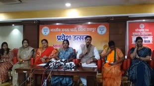 CG NEWS : बीजेपी महिला मोर्चा राष्ट्रीय अध्यक्ष वानथी श्रीनिवासन कहा की नए मतदाताओं को साधने अभियान चलाया जाएगा