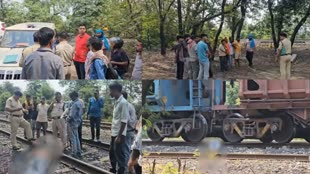 CG NEWS : कोरबा में पेट्रोल पंप के पीछे रेल पटरी पर मिली युवक की लाश, इलाके में फैली सनसनी 
