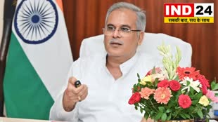 CG NEWS :  मुख्यमंत्री भूपेश बघेल ने किया विकास कार्यों का शिलान्यास और लोकार्पण.......