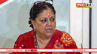 Rajasthan CM: वसुंधरा राजे ने एक साल के लिए मांगा राजस्थान का मुख्यमंत्री पद! जेपी नड्डा को किया फोन? 