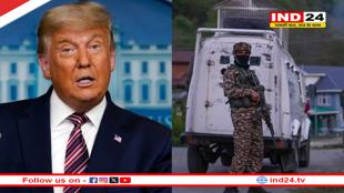 पहलगाम आतंकी हमले के बाद अमेरिकी विदेश विभाग ने अपने नागरीकों के लिए जारी की एडवाइजरी 